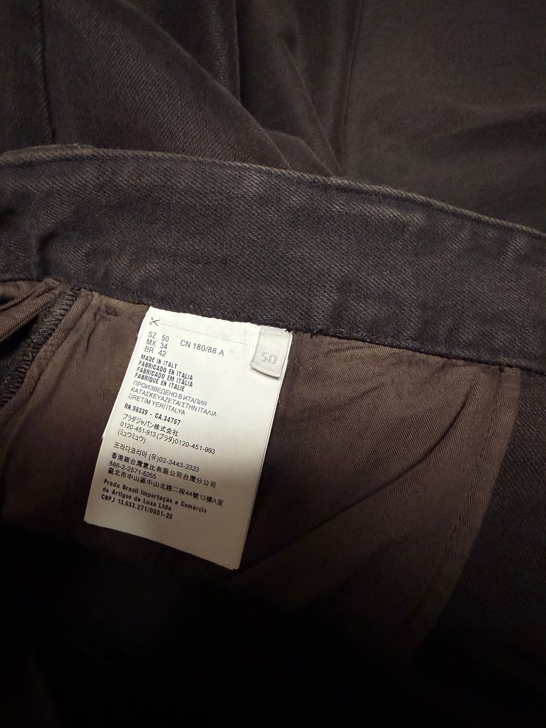 프라다 오버추어 다이진  데님 팬츠 상품이미지4