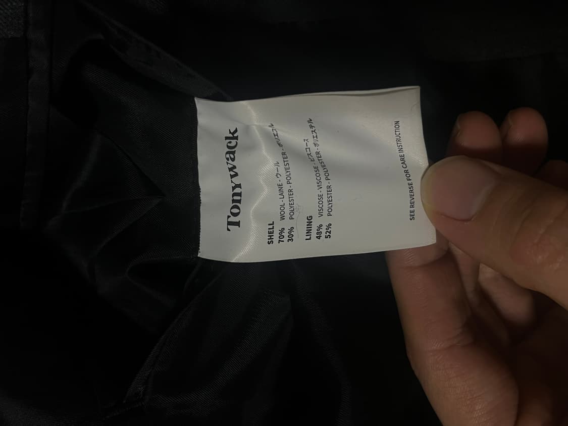 토니웩(tonywack) 시그니처 차콜 블레이저 S 상품이미지3