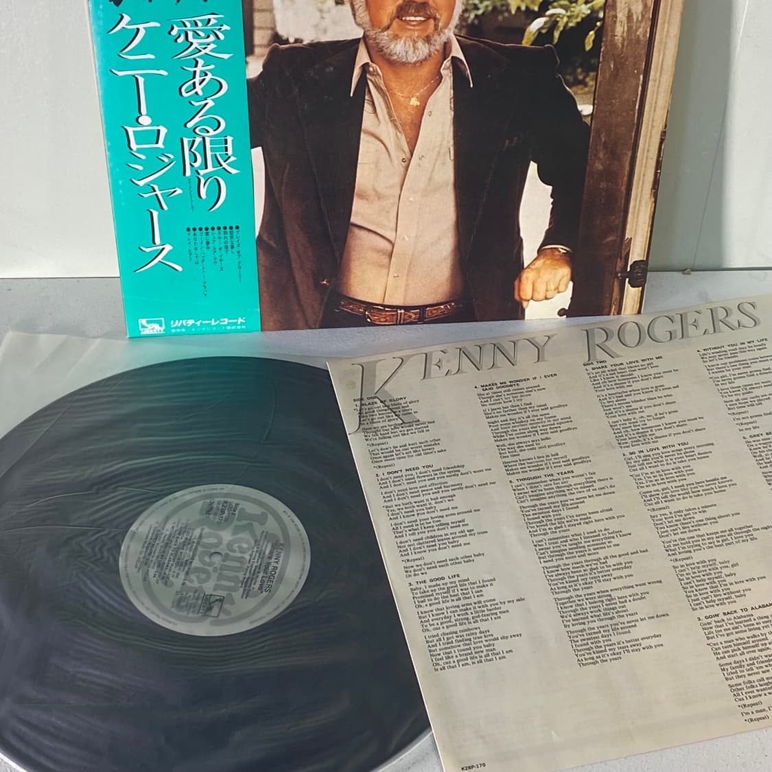 (수입중고LP-컨츄리록) Kenny Rogers -Share 상품이미지3