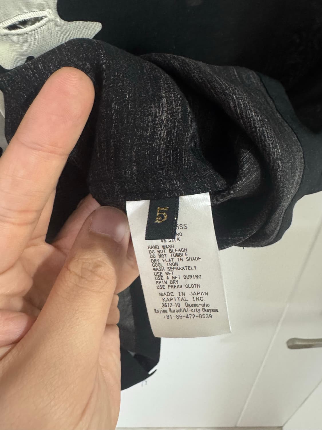 KAPITAL 캐피탈 실크 레이온 본 알로하 셔츠 5사이즈 상품이미지5