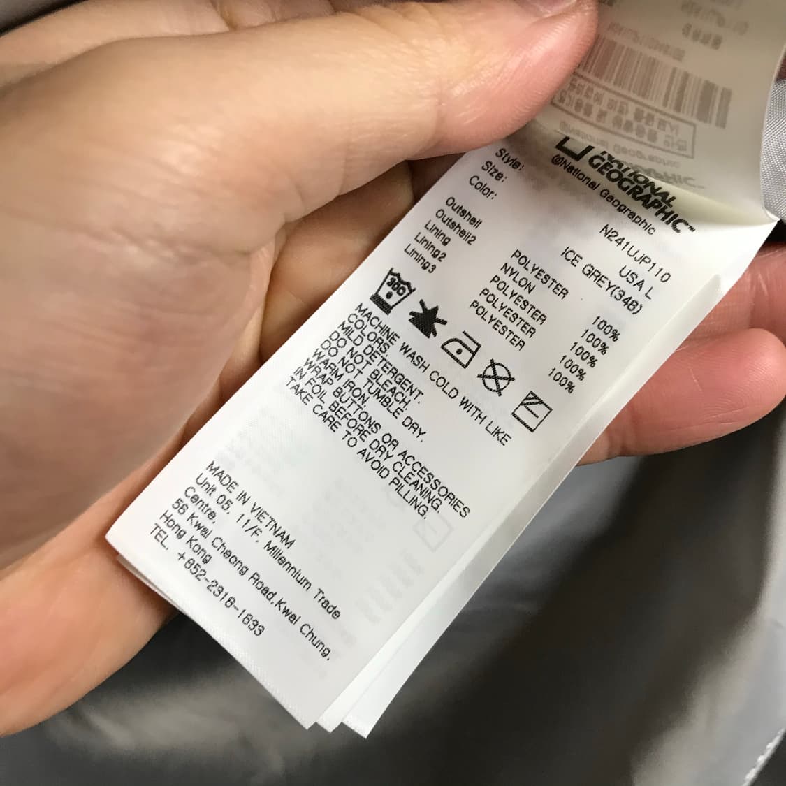 내셔널지오그래픽 포켓 테크자켓 상품이미지6