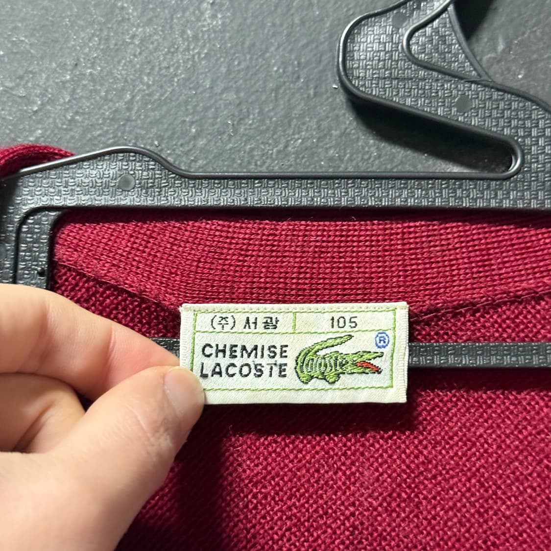 라코스테 서광 버진 울100% 원 포인트 가디건 상품이미지4