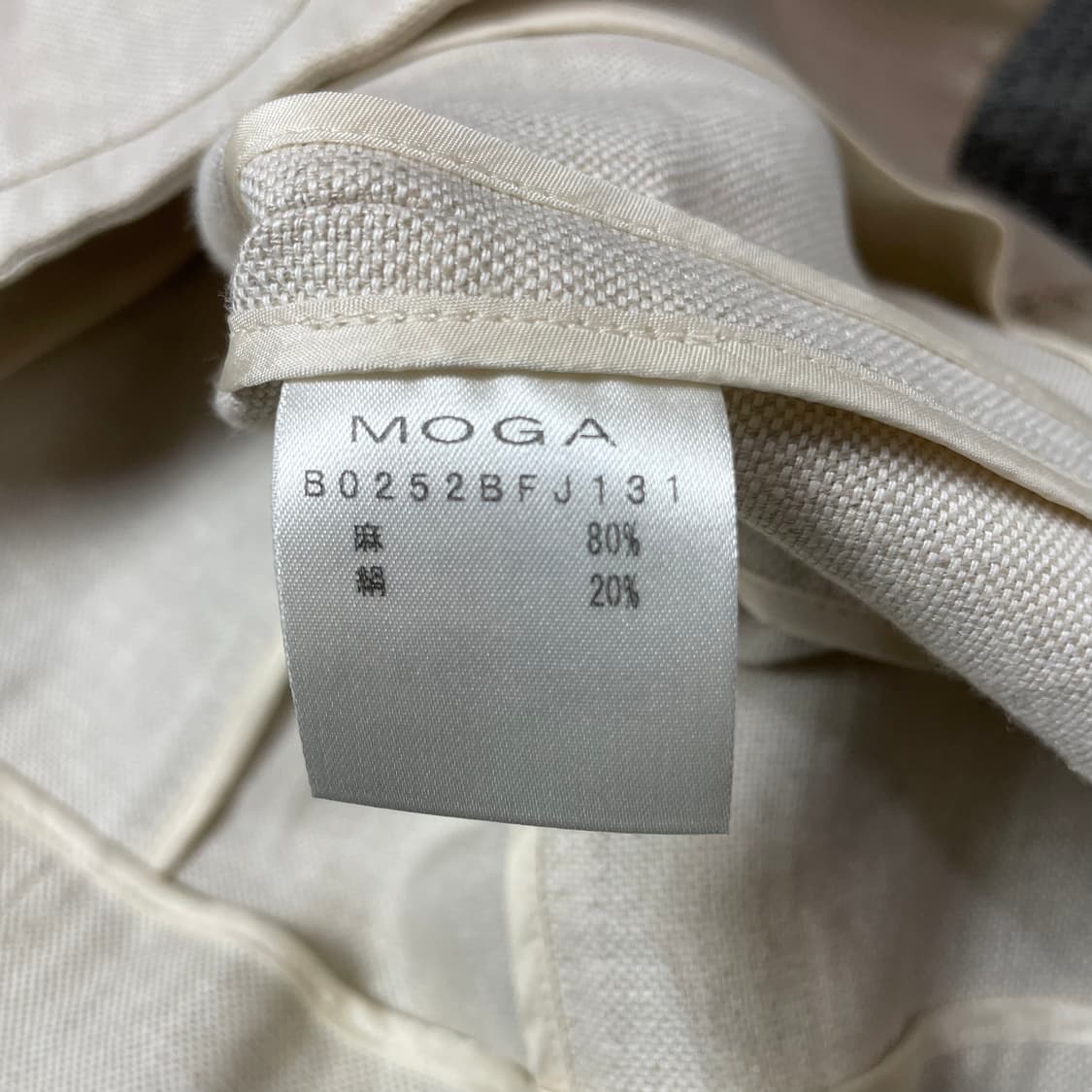 MOGA 오트밀 멀티포켓 코튼 자켓 2 상품이미지6