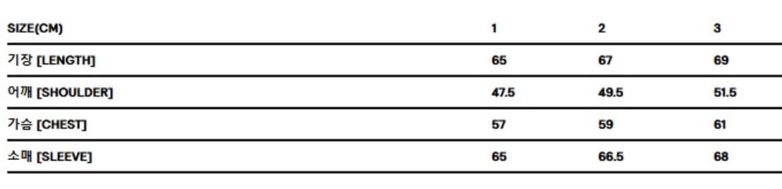 엑슬림 ep2 02 자켓  3사이즈 상품이미지3