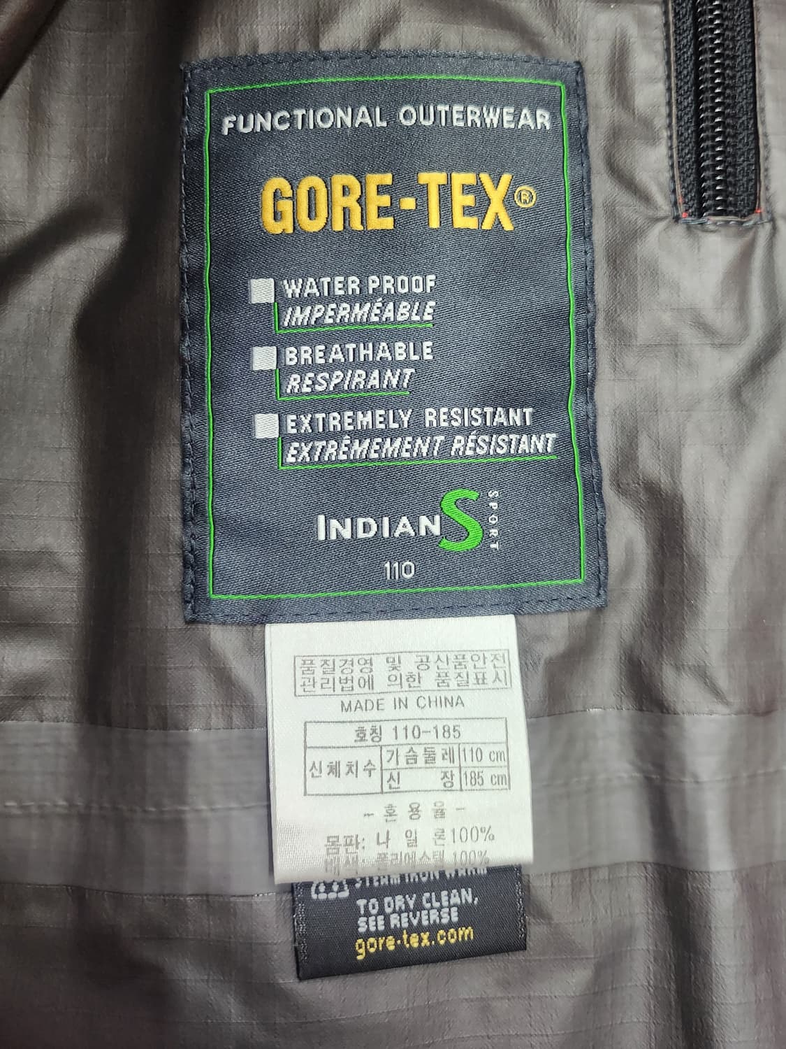 고어텍스 GORE-TEX 바람막이 자켓 110 상품이미지7