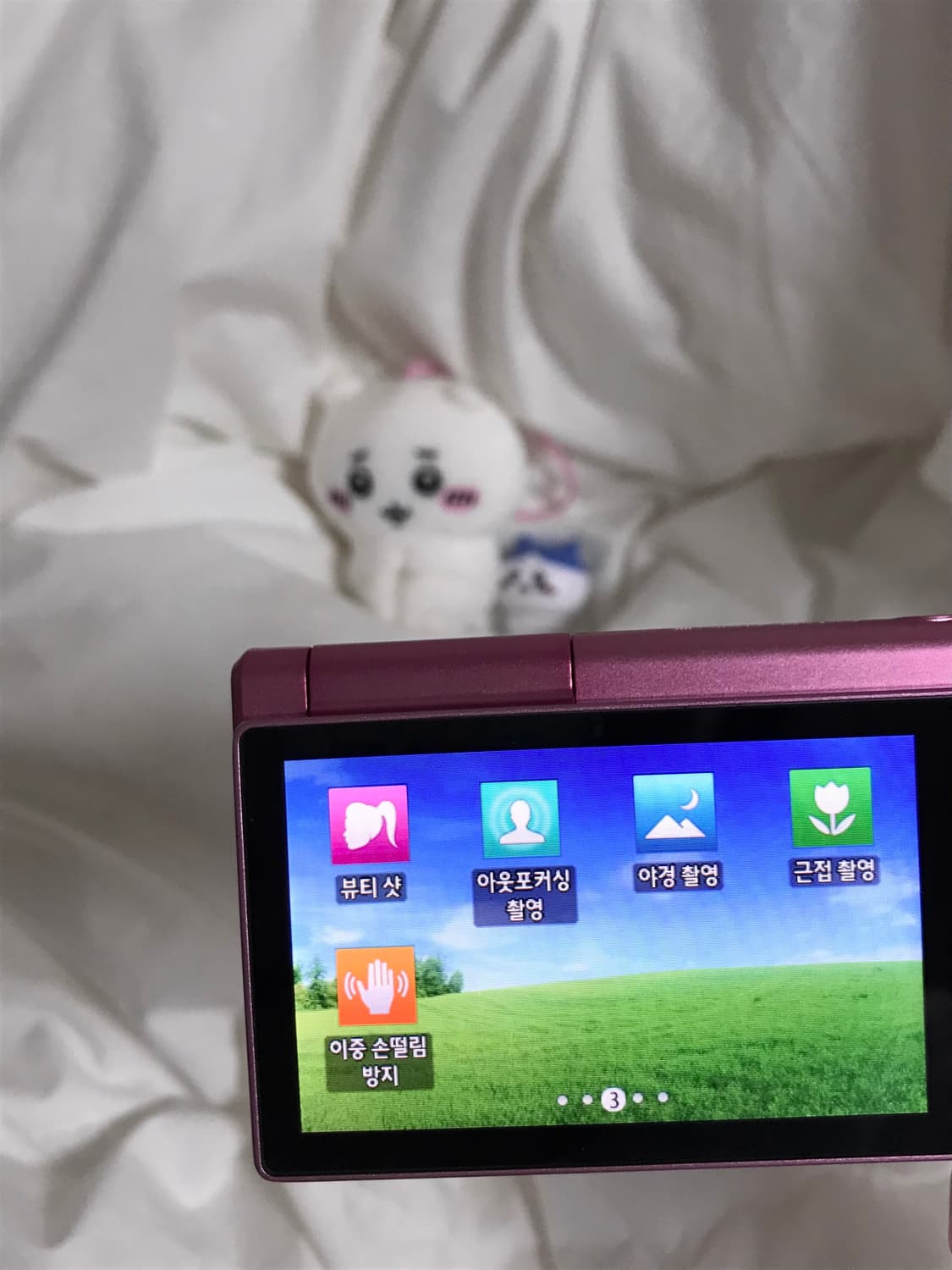 (S급 초미품!) 삼성 미러팝 MV800 상품이미지8