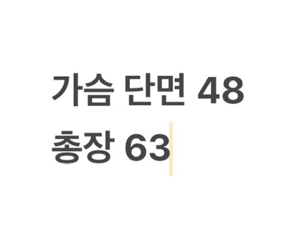 [ 정품/M ] 제이린드버그 반집업 니트 b16 상품이미지8