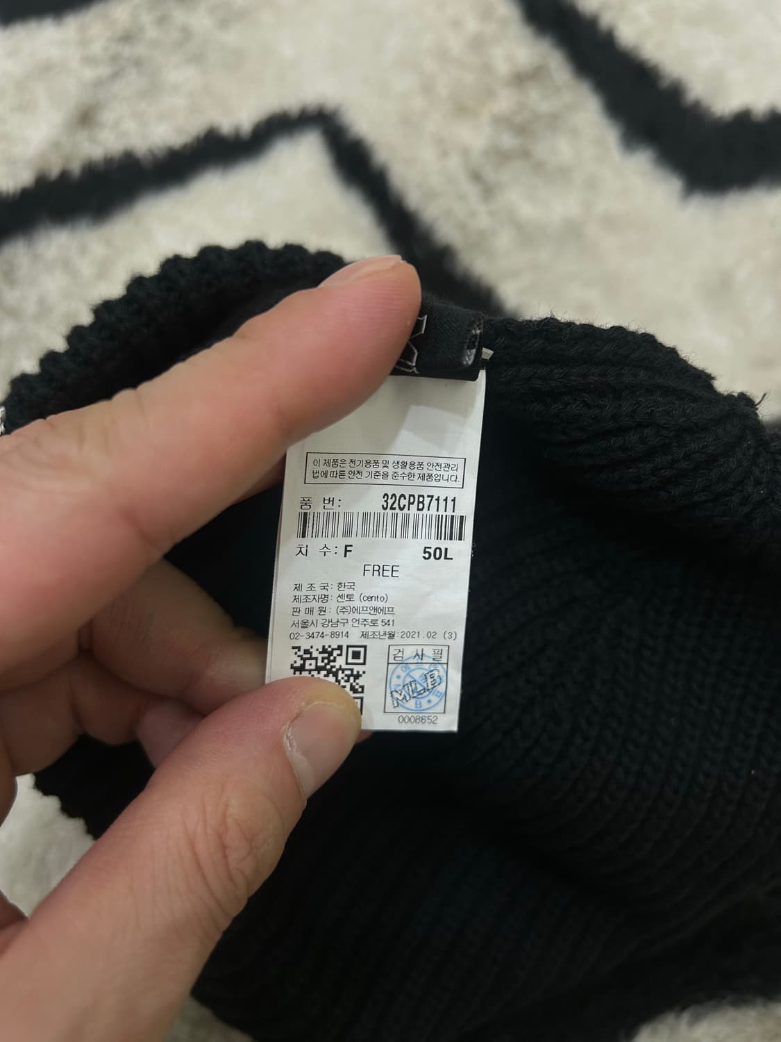 MLB  NY 숏비니/블랙 상품이미지4