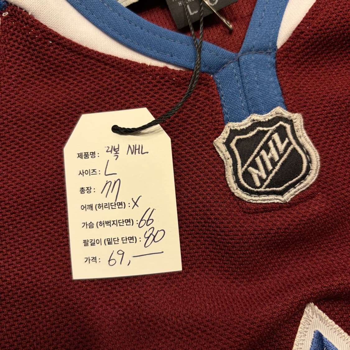 [L] 리복 NHL 올드스쿨 SAKIC 콜로라도 애벌랜치 져지 D85 상품이미지5