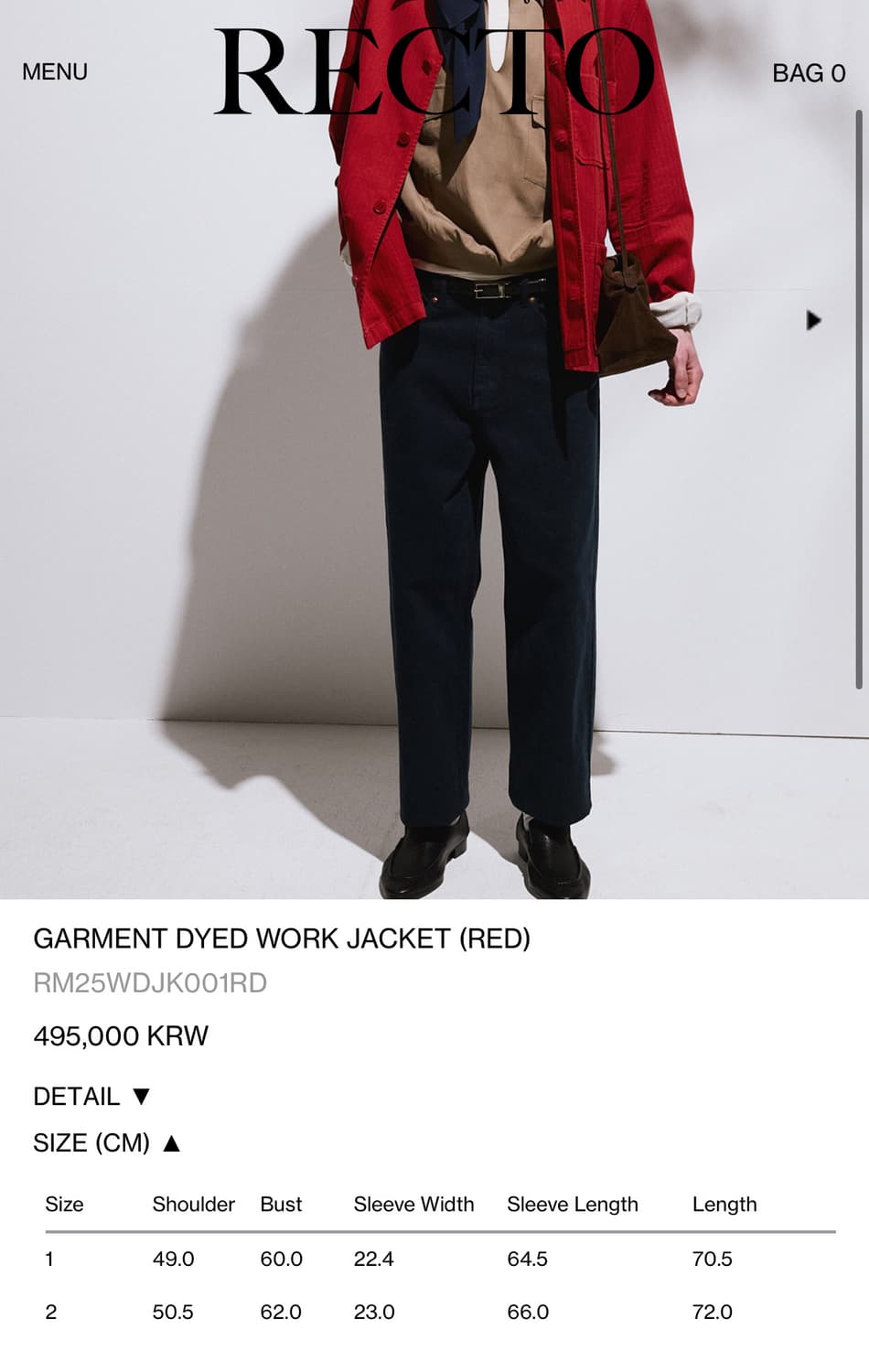 [1] 렉토 GARMENT DYED WORK JACKET (RED) 상품이미지2