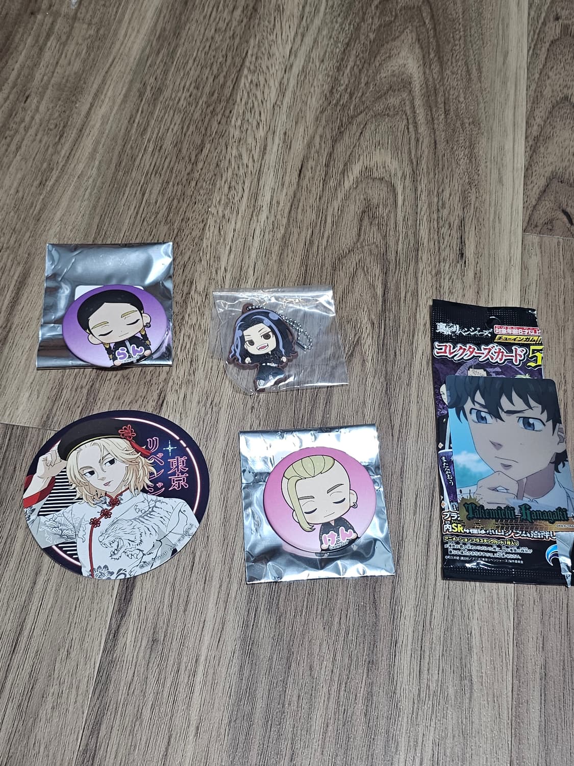 일본 구매) 도쿄리벤저스 키링 캔뱃지 카드 마이키 코스터 상품이미지1