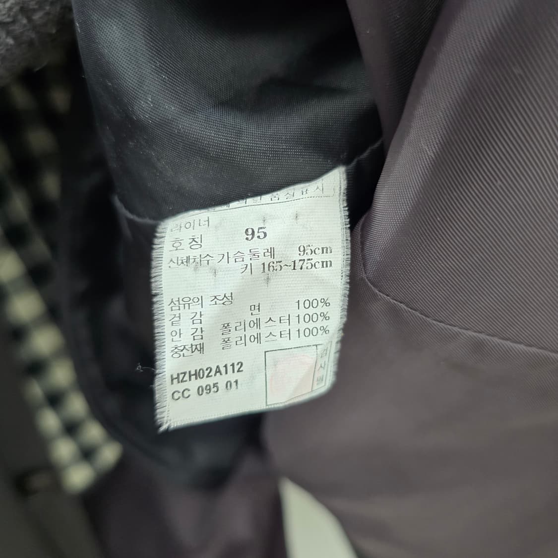 HAZZYS 브라운 남성 코트 상품이미지10