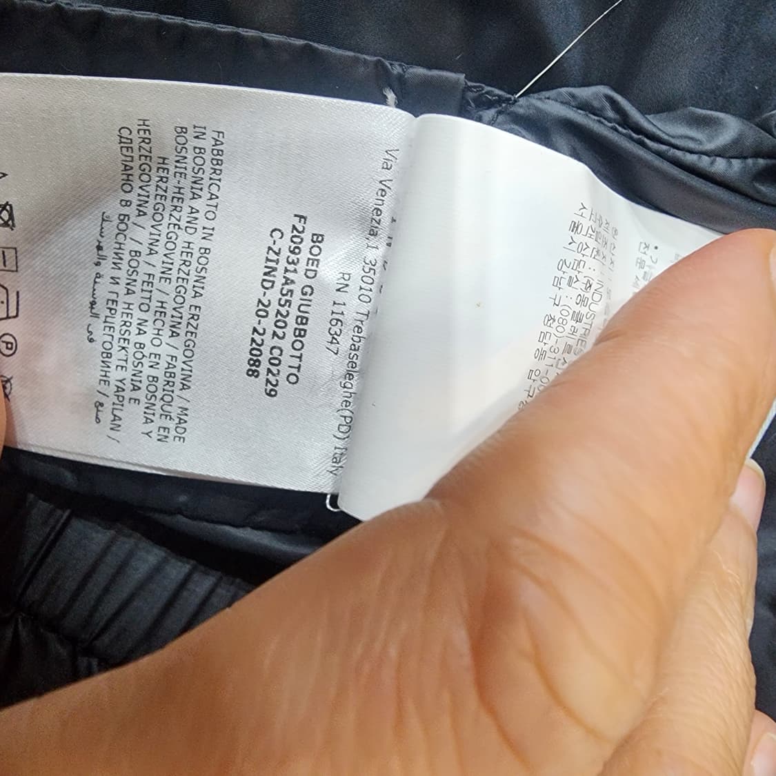 몽클레어 보에드 2사이즈 블랙 천연퍼 상품이미지9