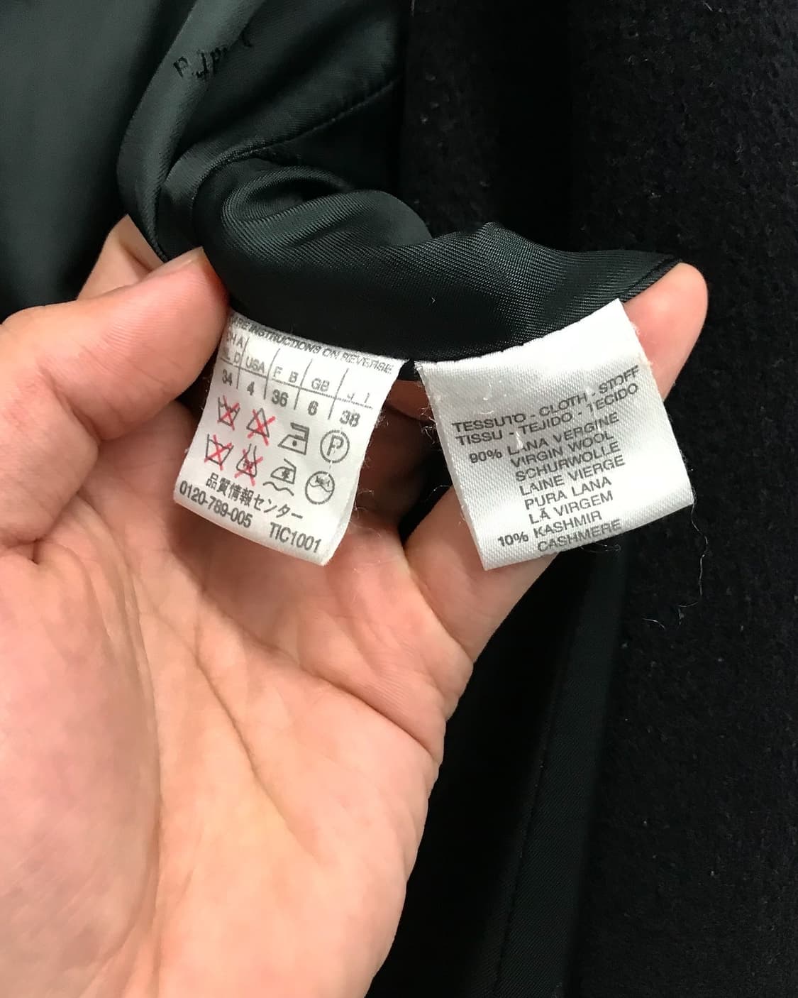 막스마라 캐시미어 빅카라 코트 상품이미지5