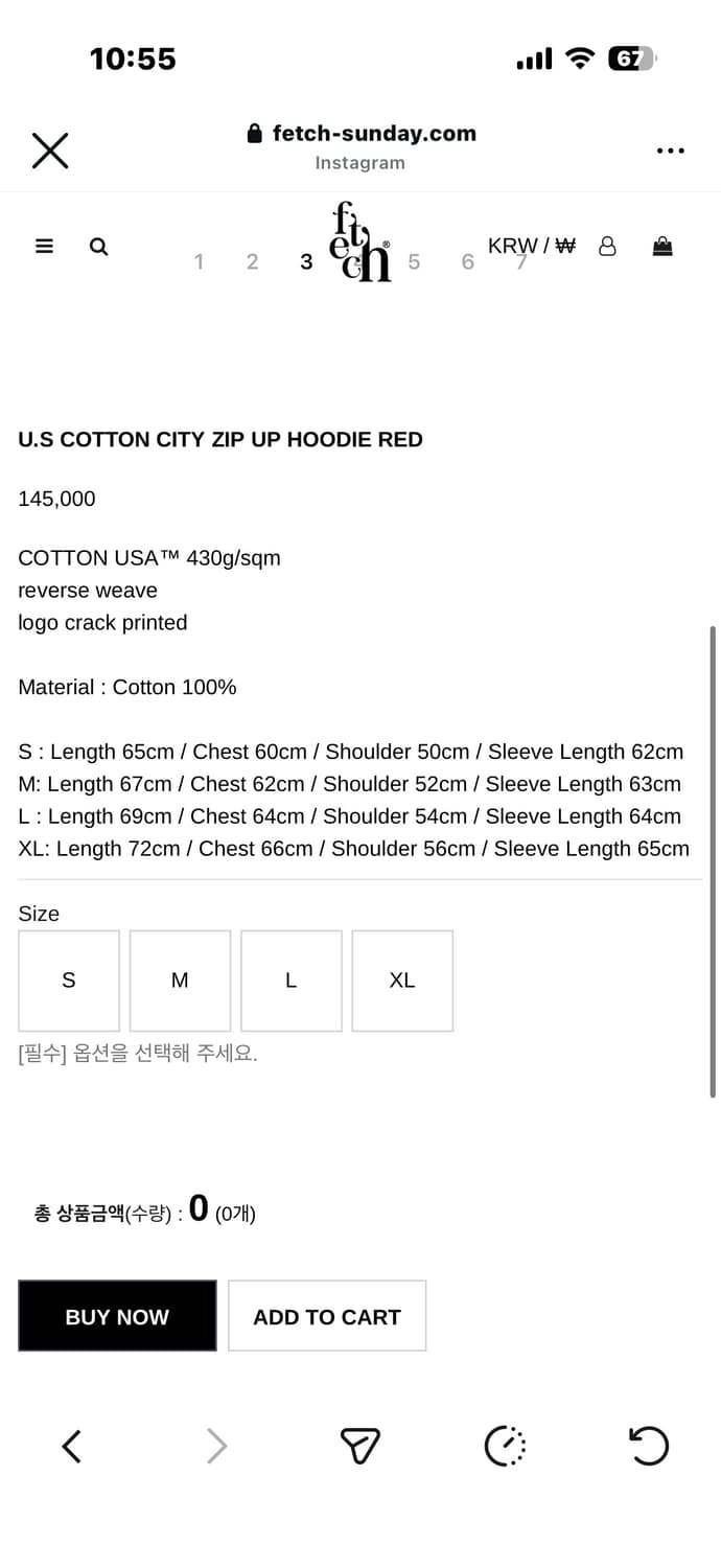 페치 후드집업 U.S COTTON CITY ZIP UP HOODIE 상품이미지4