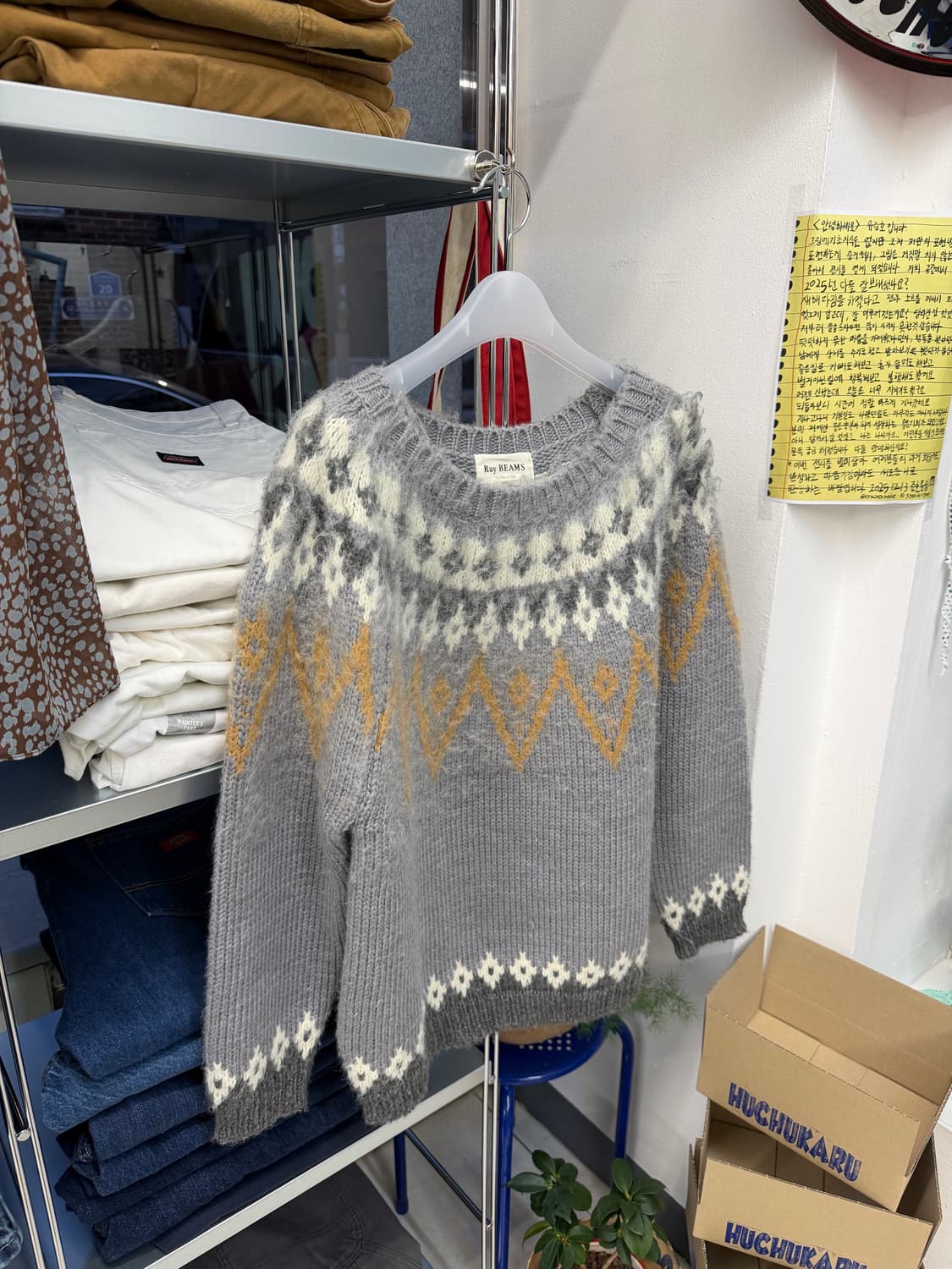 Ray Beams nordic knit 상품이미지2