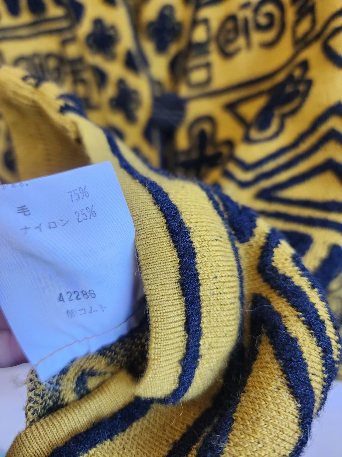 울 혼반 패턴 자수 니트 가디건 자켓 상품이미지5