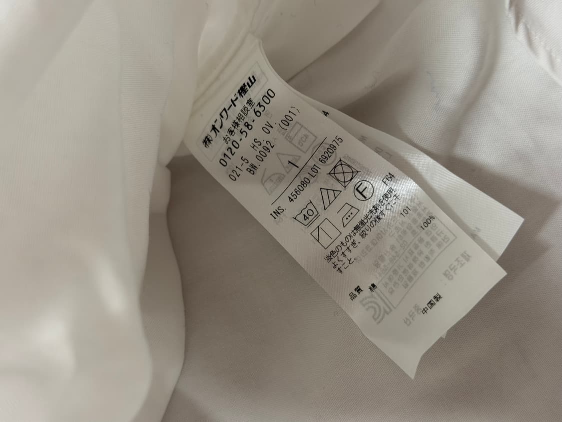 디가웰 x 제이프레스 옥스포드 롱 셔츠 상품이미지5