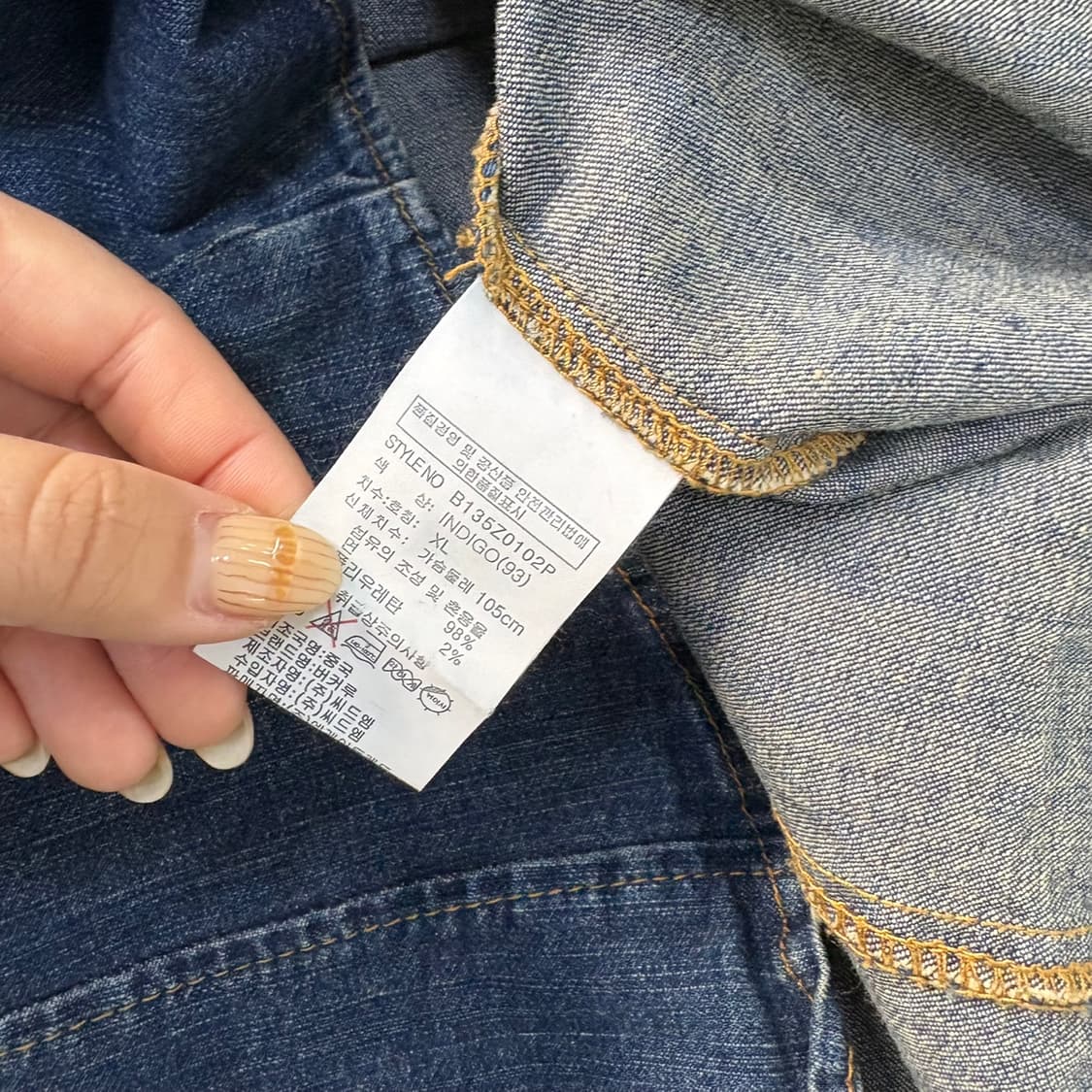 XL 버커루 웨스턴 워싱 데님 셔츠 0429J 상품이미지5