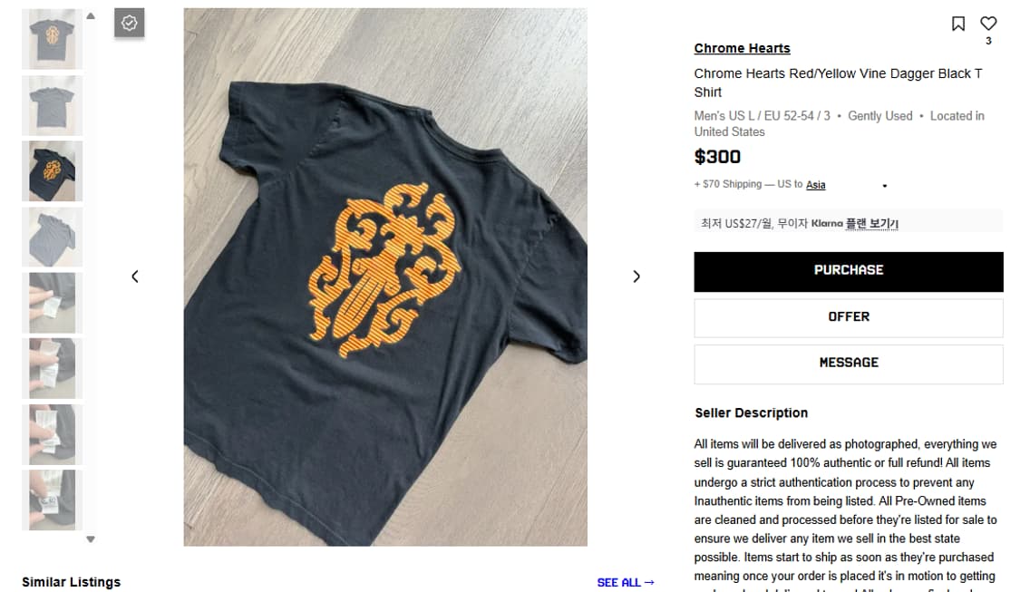 크롬하츠 대거 스트라이프 로고 포켓 반팔 티셔츠 블랙 (XL) 상품이미지2