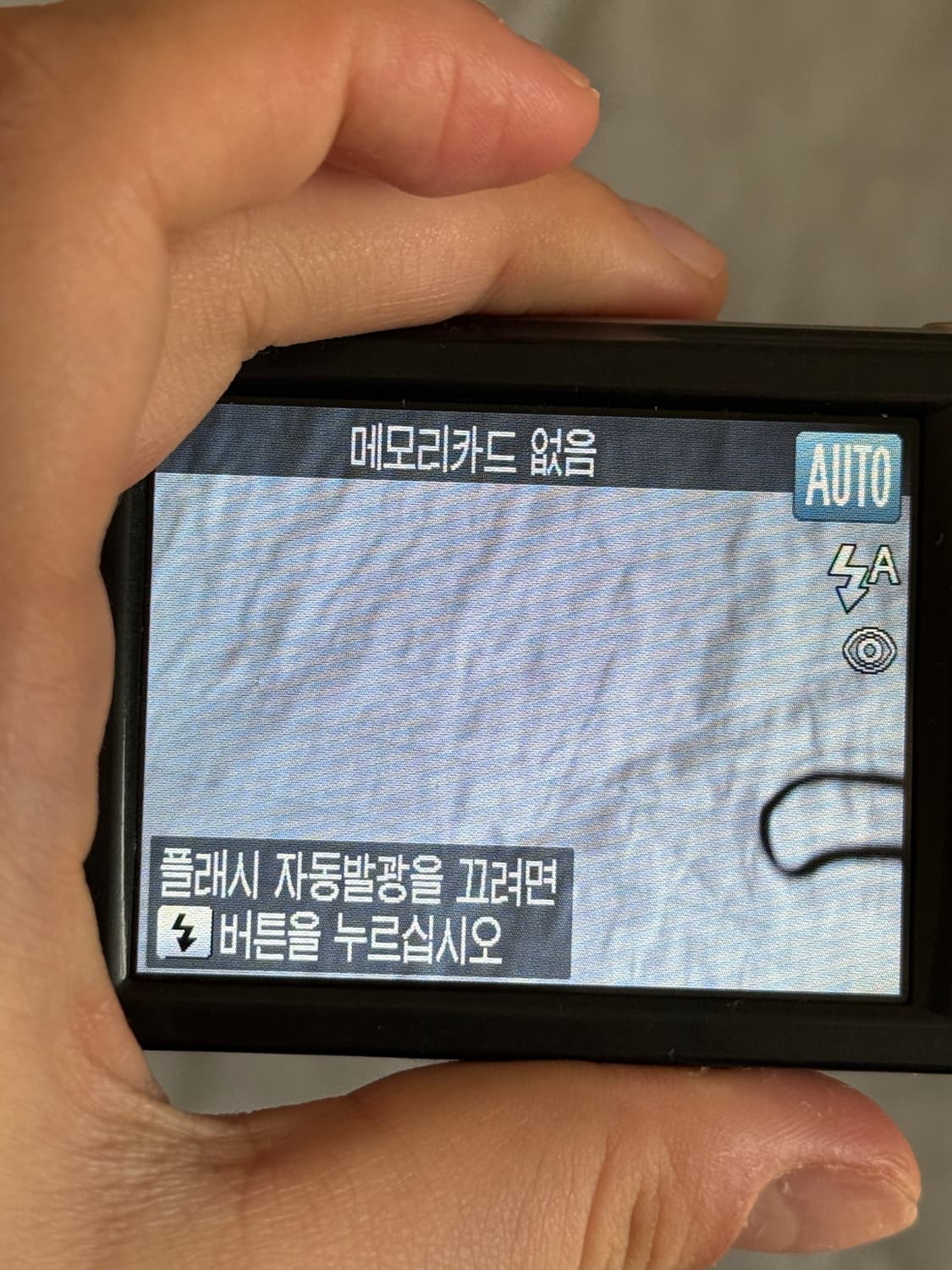 민트급 캐논 익서스 160 빈티지 디카 디지털 카메라 상품이미지5