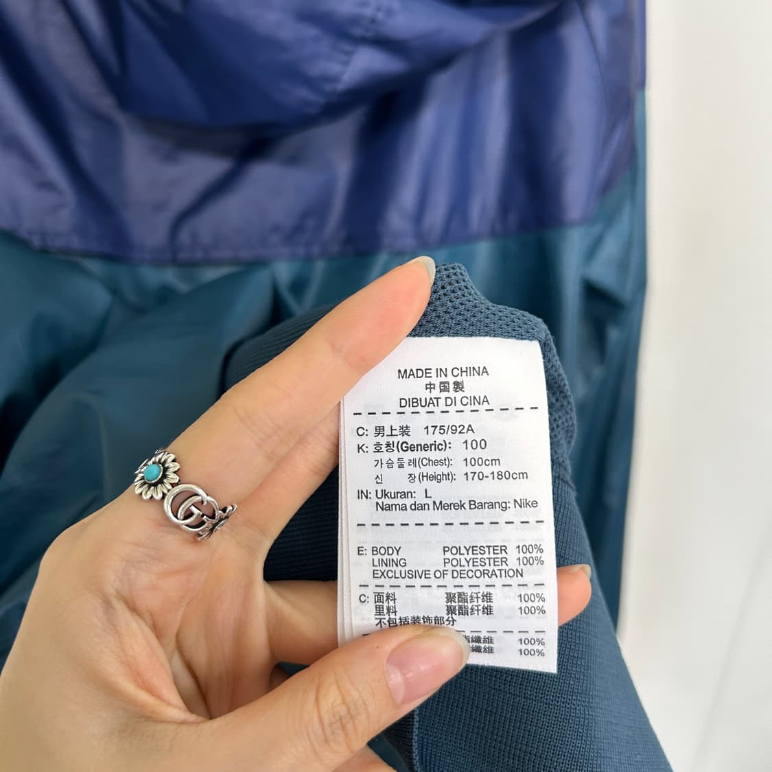 나이키 남성 윈드러너 바람막이 100 상품이미지4