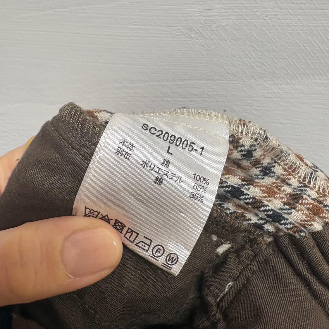 브라운 밴딩 체크 와이드 팬츠  상품이미지4