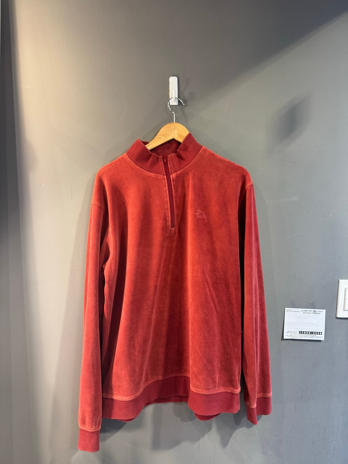 스투시 후리스집업 상품이미지1