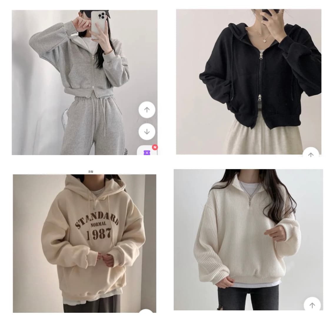 일괄&택포) 상의 모음 | 크롭후드집업 크롭자켓 후드티 니트 상품이미지1