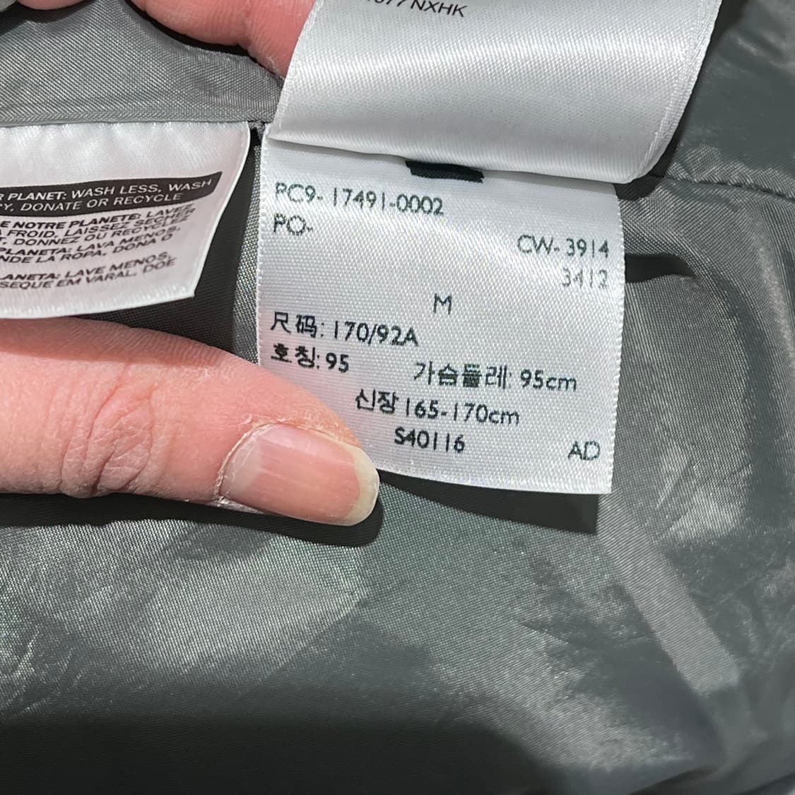 리바이스 워크 베스트 s08824 상품이미지8