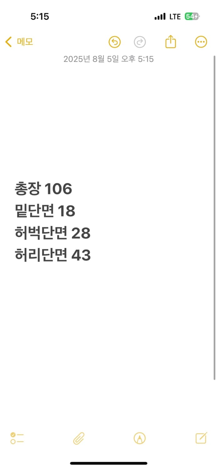[ 정품/32,32 ] 칼하트 워싱 데님 팬츠 b10 상품이미지7
