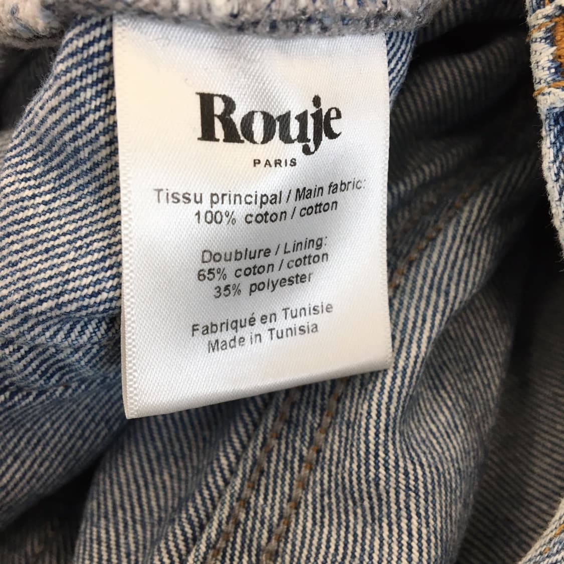 Rouje 파리 루즈 레귤러 데님진 26 인치  상품이미지6