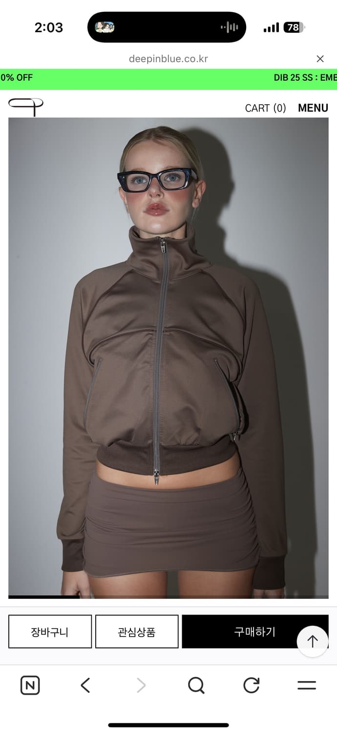 SPORTY TRACK JACKET BROWN 상품이미지2