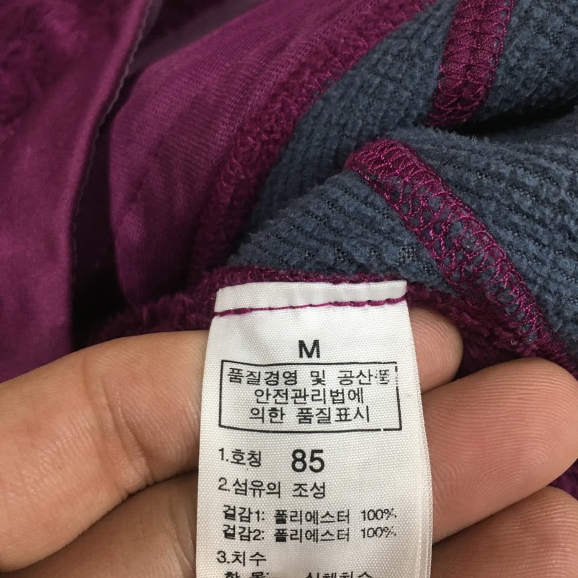 노스페이스 여성 후리스집업  BB12 상품이미지3