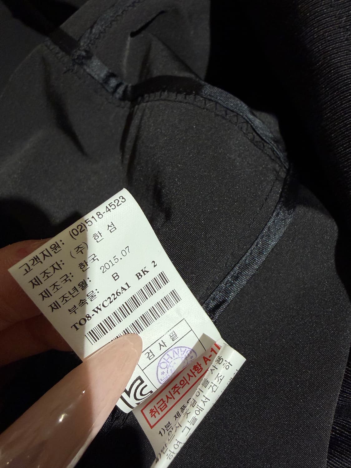 Time 하프 코트  상품이미지3