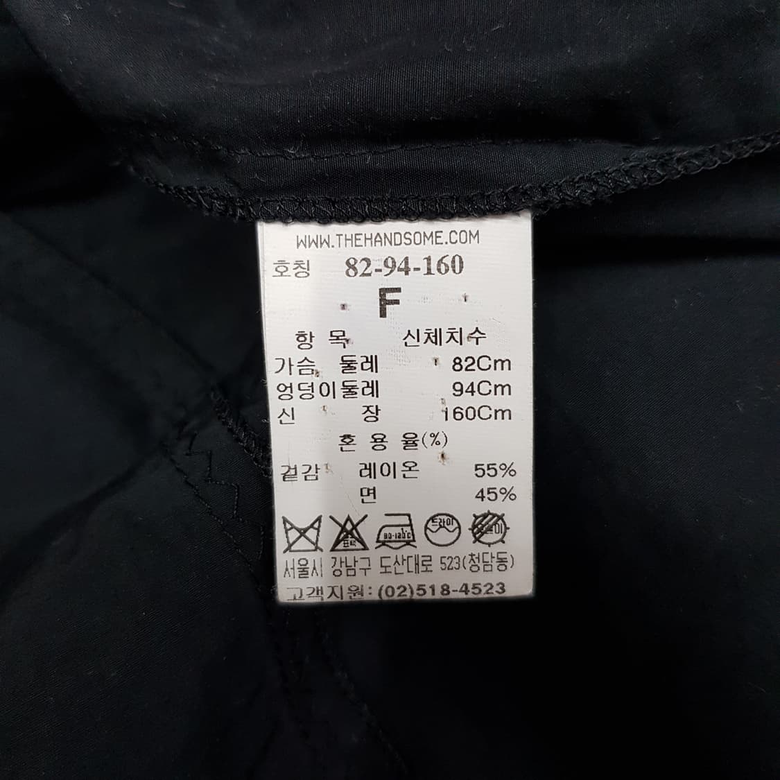 한섬 타임 프릴 슬리브 브이넥 블라우스 F사이즈 상품이미지4