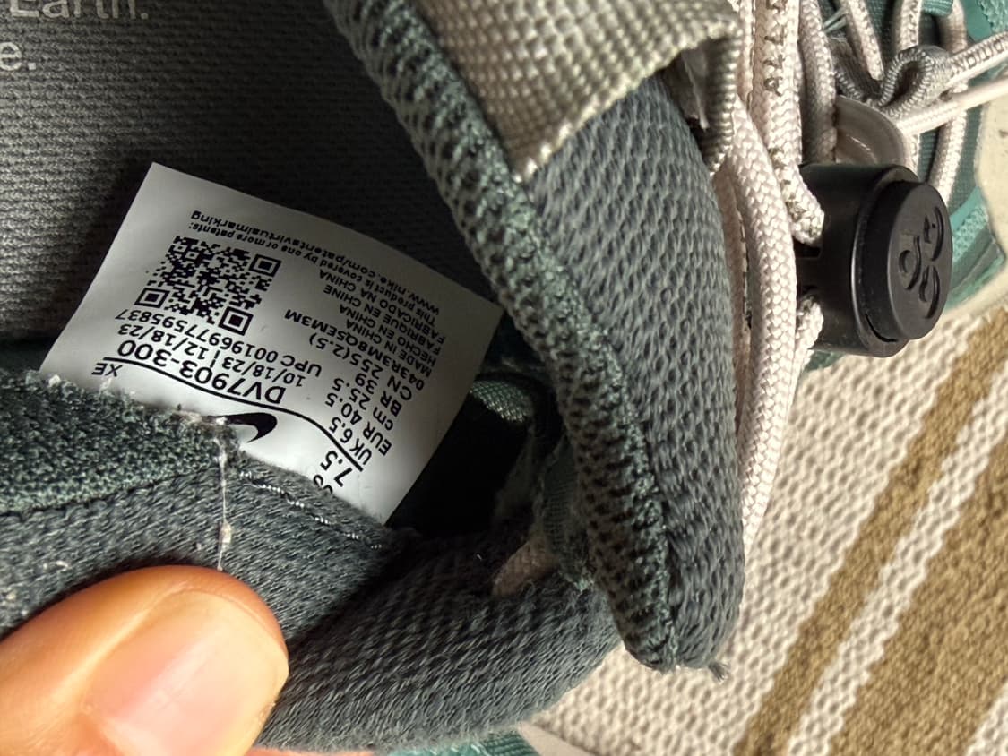 나이키 ACG 마운틴 플라이 2 빈티지 그린 255 상품이미지5