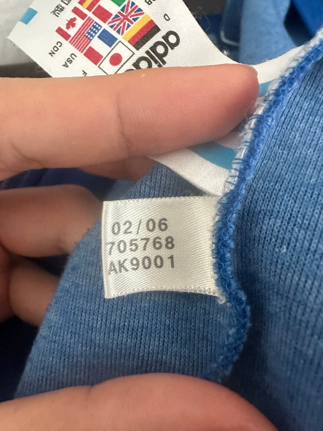 🚨대장급 아디다스 일본 트랙탑 져지 L🚨 상품이미지4