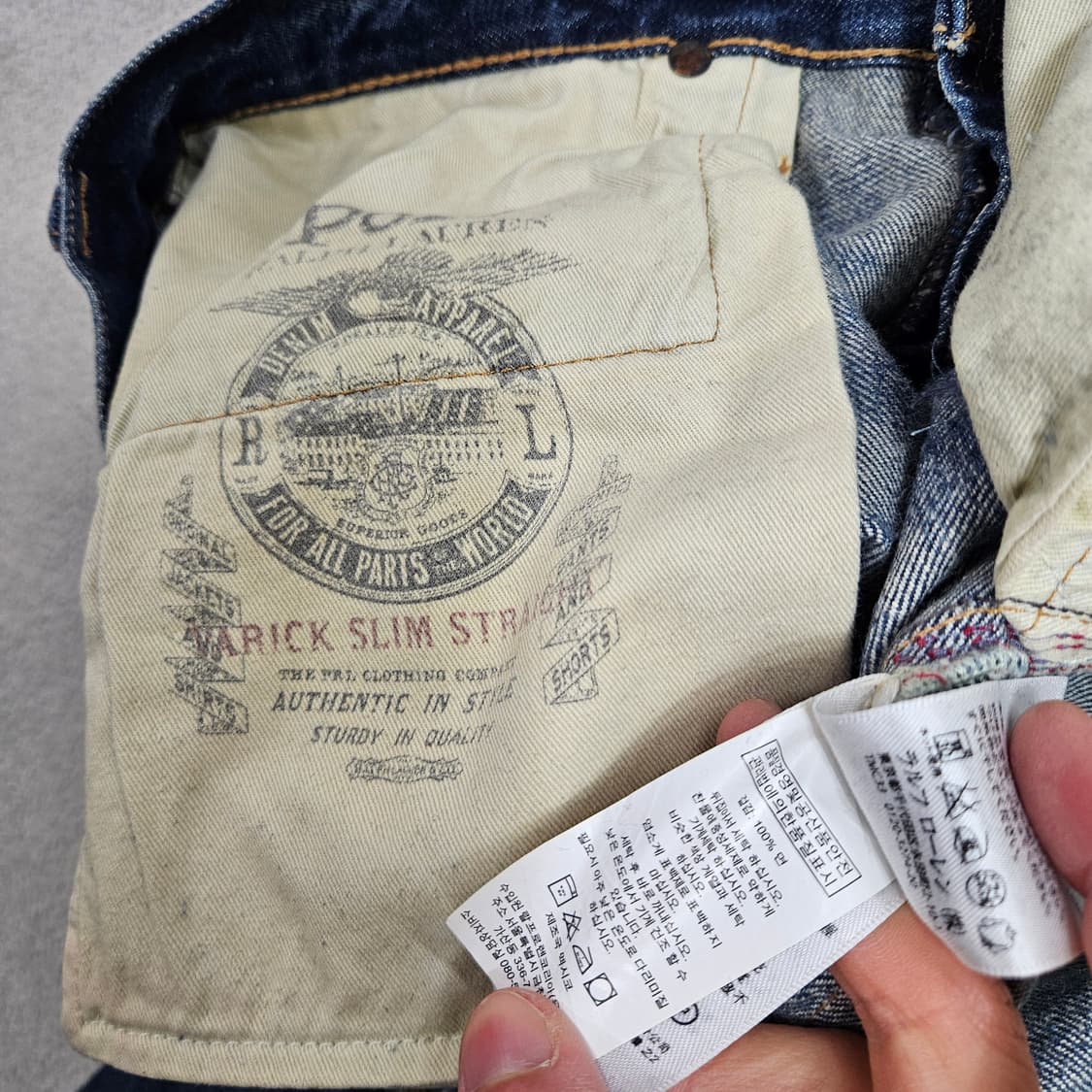 폴로 랄프 로렌 리페어 패치워크 셀비지 데님 팬츠 32 32 상품이미지9