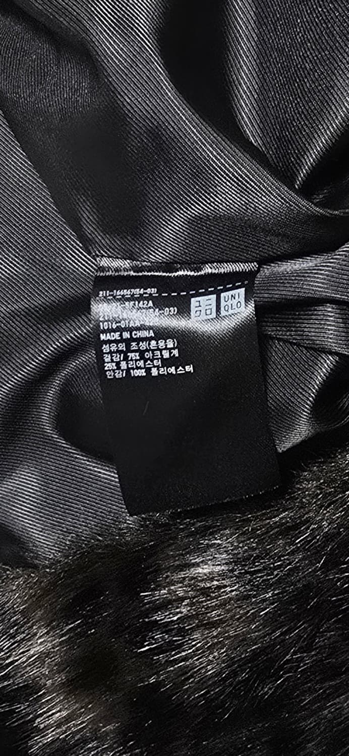 유니클로 Carine Roitfeld 퍼 코트 S 상품이미지4