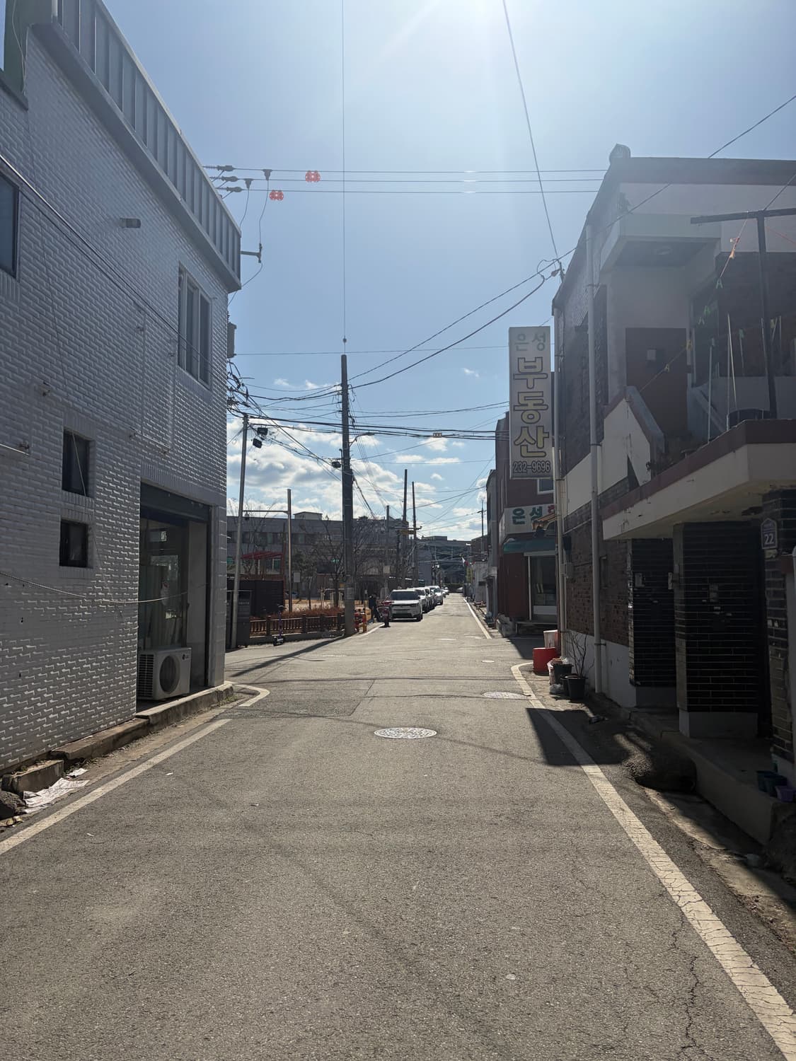 Let's start the day looking at the clear 상품이미지2