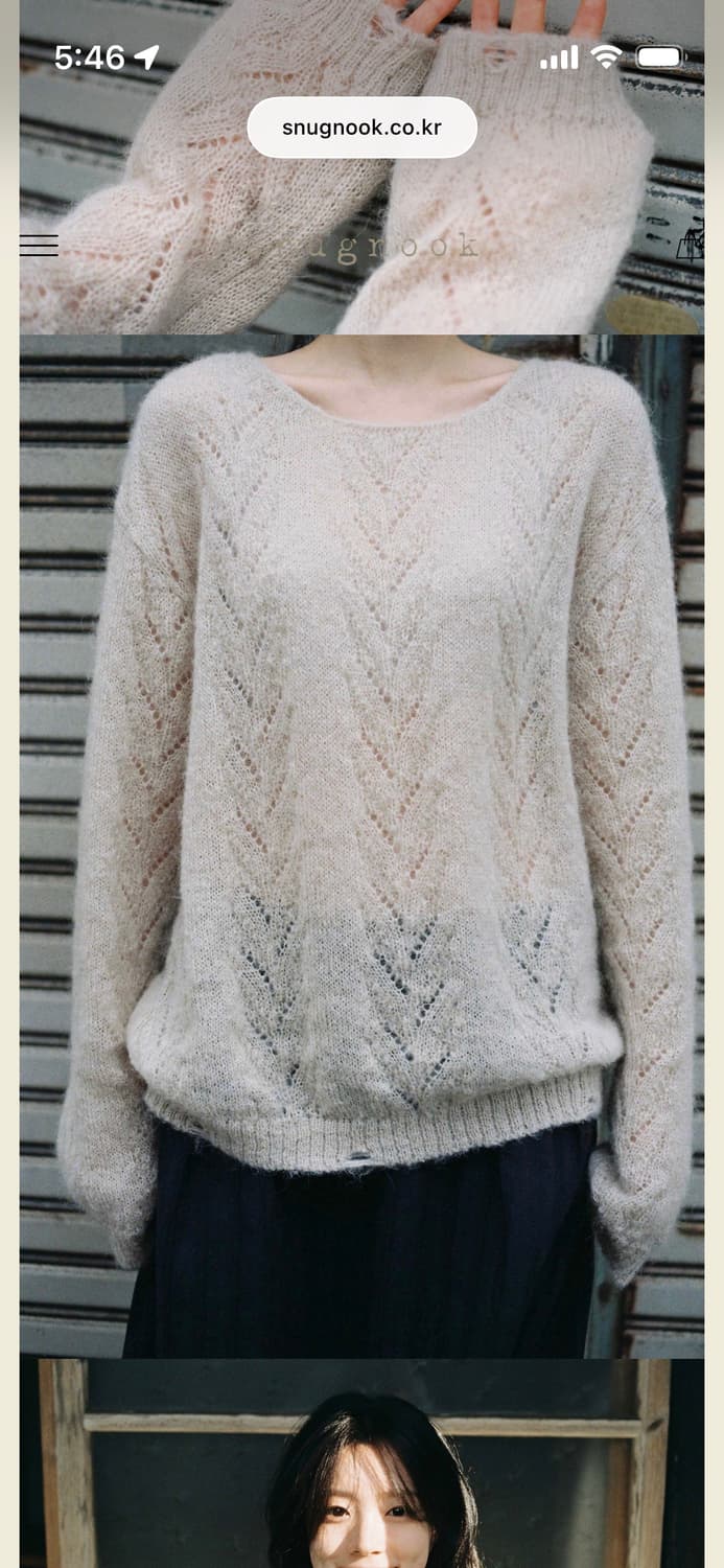 스너그눅 스카시 니트 그레이 상품이미지3