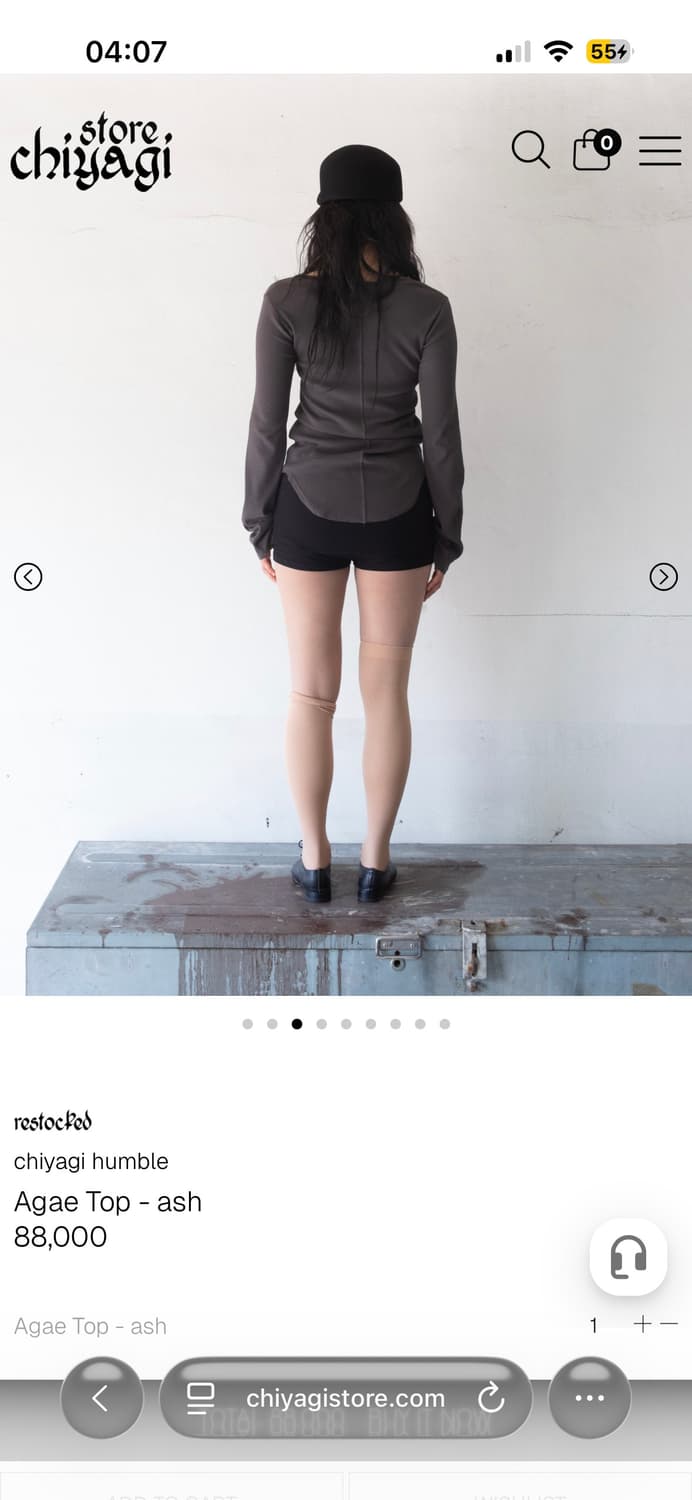 Chiyagi Agae top - ash 상품이미지2