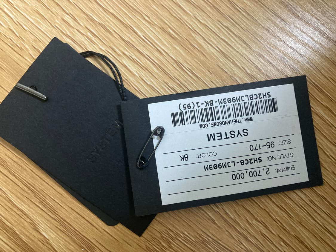 시스템옴므 천연 무스탕 95(100정핏) 상품이미지7