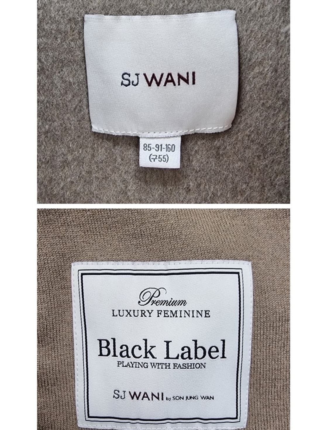 SJ WANI sj와니 밍크 상품이미지8