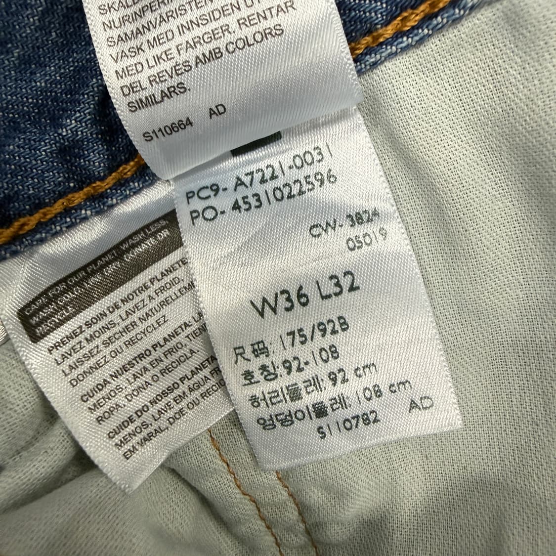 (36)리바이스 Levis 565 데님 팬츠(빅사이즈) 상품이미지6