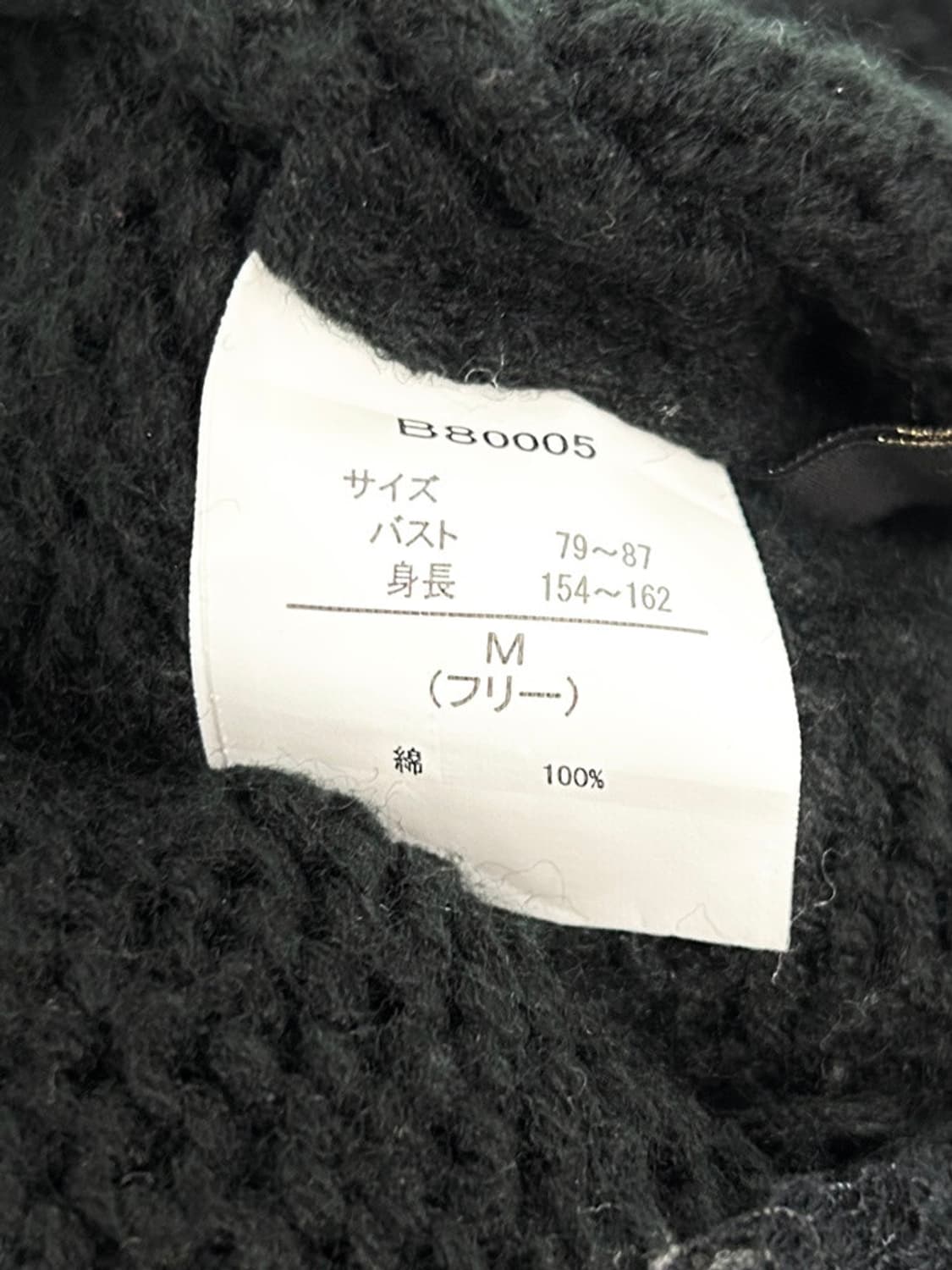 vtg jacket 상품이미지4