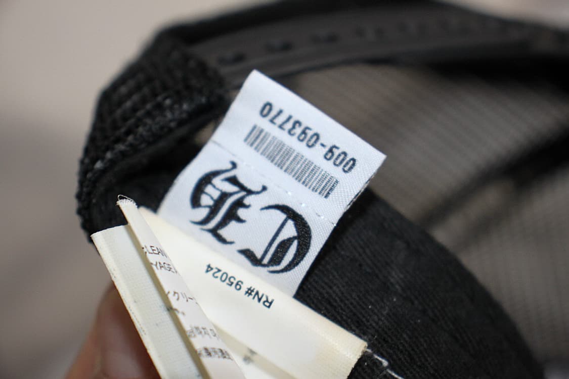 CROME HEARTS 크롬하츠 CH 트러커 햇(onesize) 상품이미지10