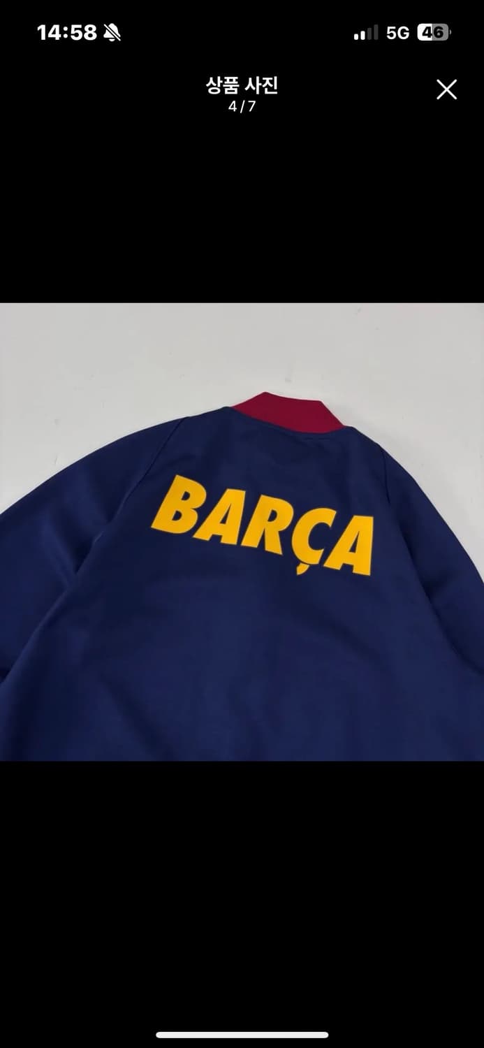 바르셀로나 져지 (L)삽니다 상품이미지2