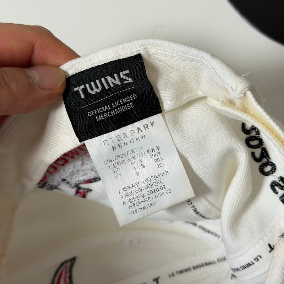 LG 트윈스 오키나와 스프링 캠프 볼캡 상품이미지4